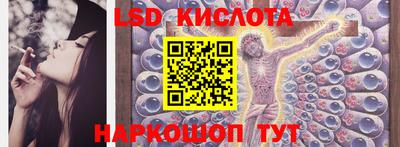 MDMA Будённовск