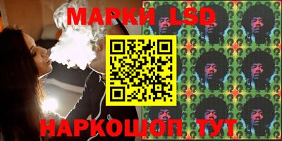 MDMA Будённовск