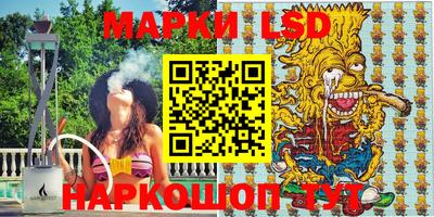 мефедрон VHQ Бугуруслан