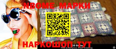 мефедрон VHQ Бугуруслан