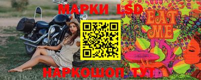 MDMA Будённовск
