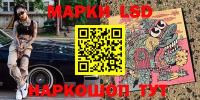 MDMA Будённовск