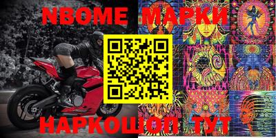 MDMA Будённовск