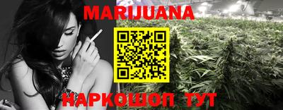 MDMA Будённовск