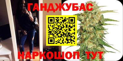 MDMA Будённовск