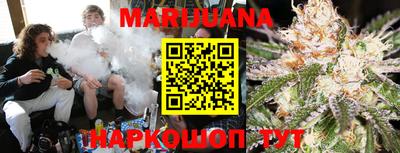 мефедрон VHQ Бугуруслан