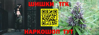 мефедрон VHQ Бугуруслан
