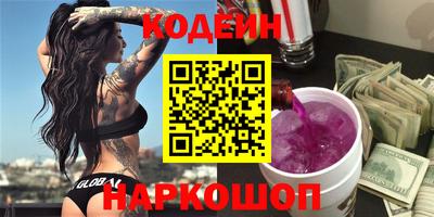 мефедрон VHQ Бугуруслан