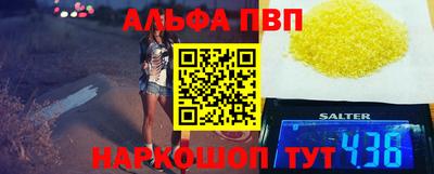 MDMA Будённовск