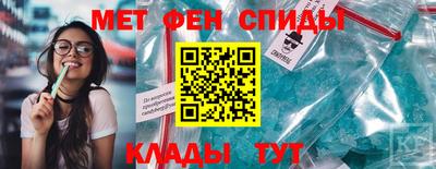 MDMA Будённовск