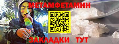 MDMA Будённовск