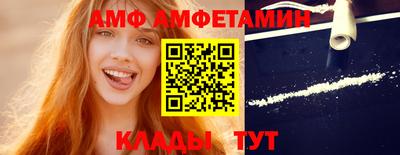 мефедрон VHQ Бугуруслан